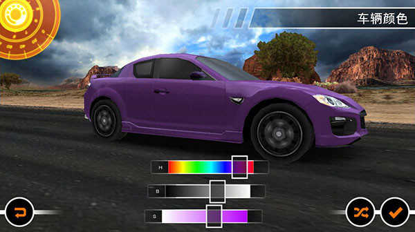 极品飞车14重制版最新安卓版本2025