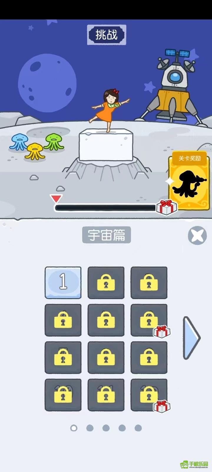 豆腐女孩玩法教程