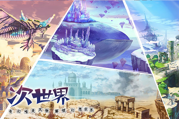 神无月最新下载安卓版