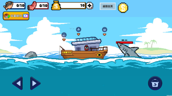 楚新钓鱼安卓版最新版下载