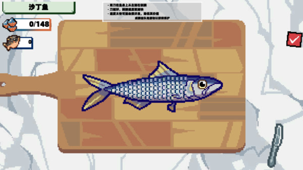 楚新钓鱼安卓版最新版下载