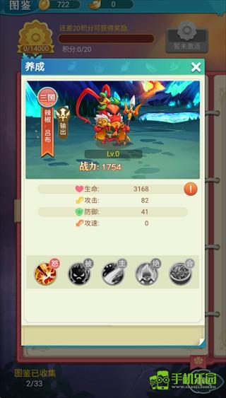 精灵猎人最新版2025安卓版