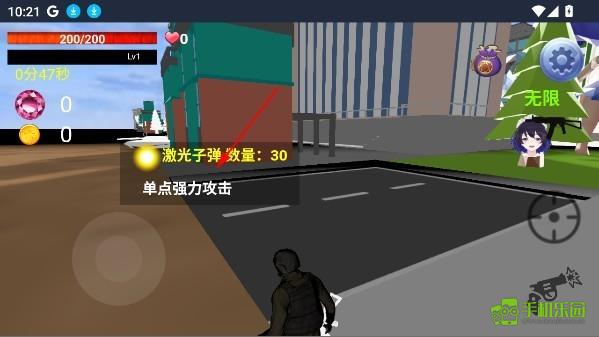 巨大娘的玩耍玩法说明