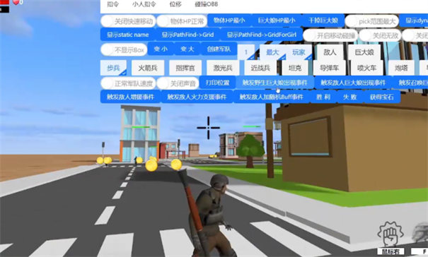 巨大娘的玩耍安卓下载2025