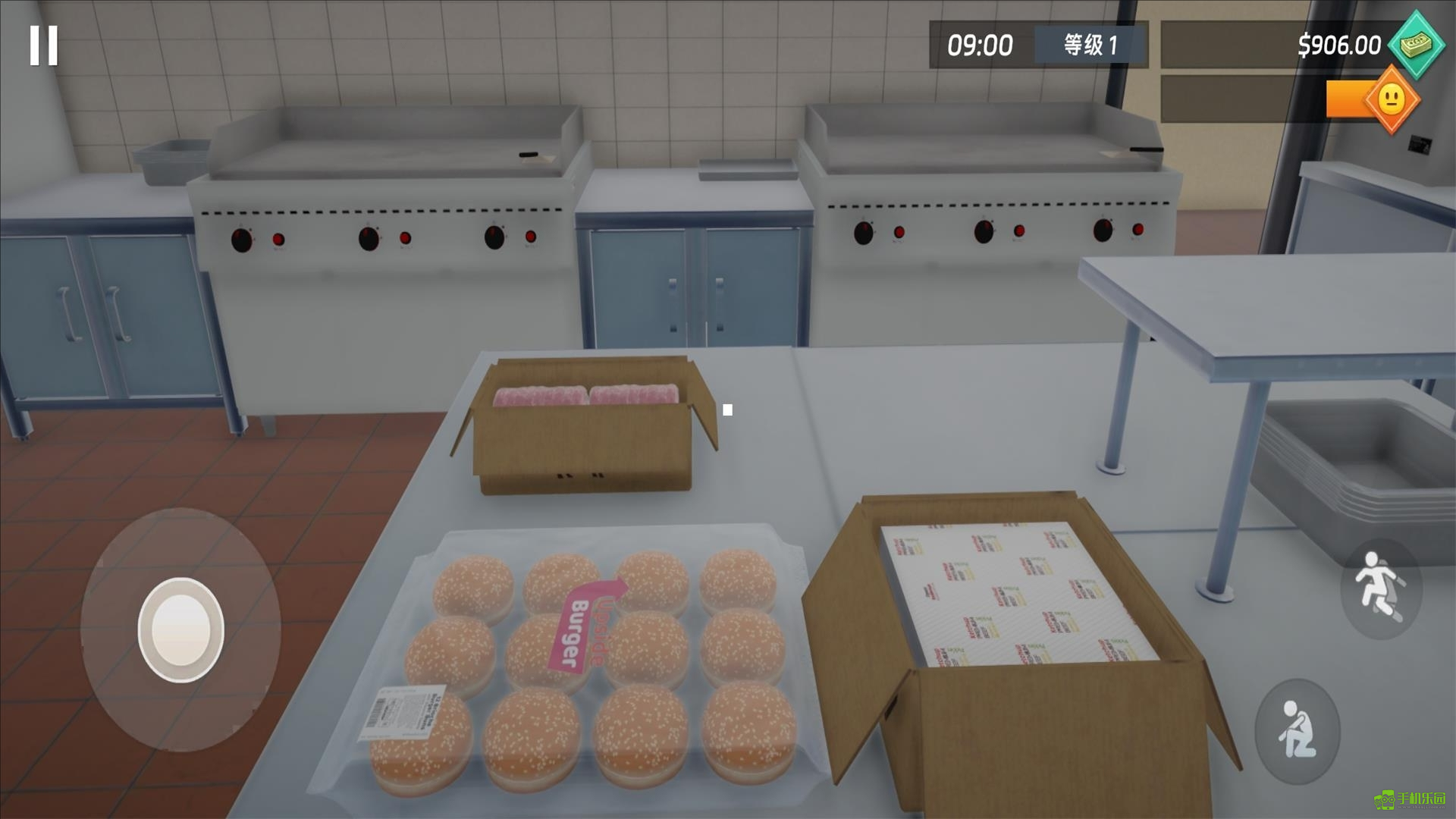 快餐模拟器安卓最新下载安装