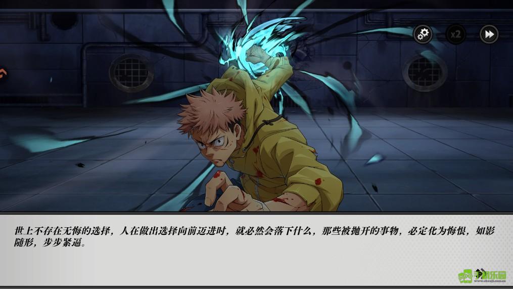 战灵app下载安卓版