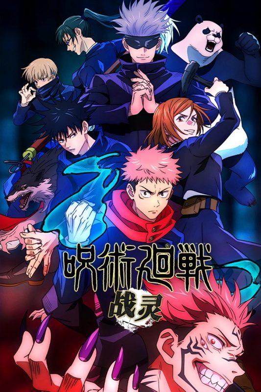 战灵app下载安卓版