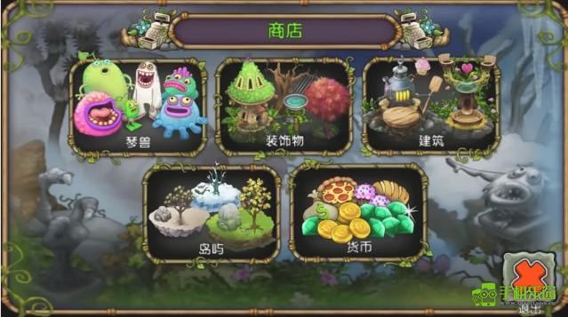 怪兽合唱团v3.8.2