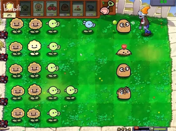 植物大战僵尸宝宝版2025版本下载