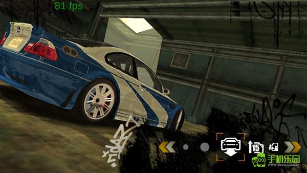 极品飞车9最新版下载