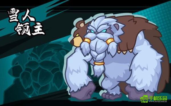 塔塔守卫战BOSS介绍