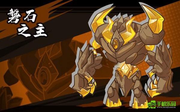 塔塔守卫战BOSS介绍