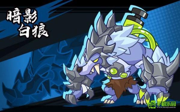 塔塔守卫战BOSS介绍