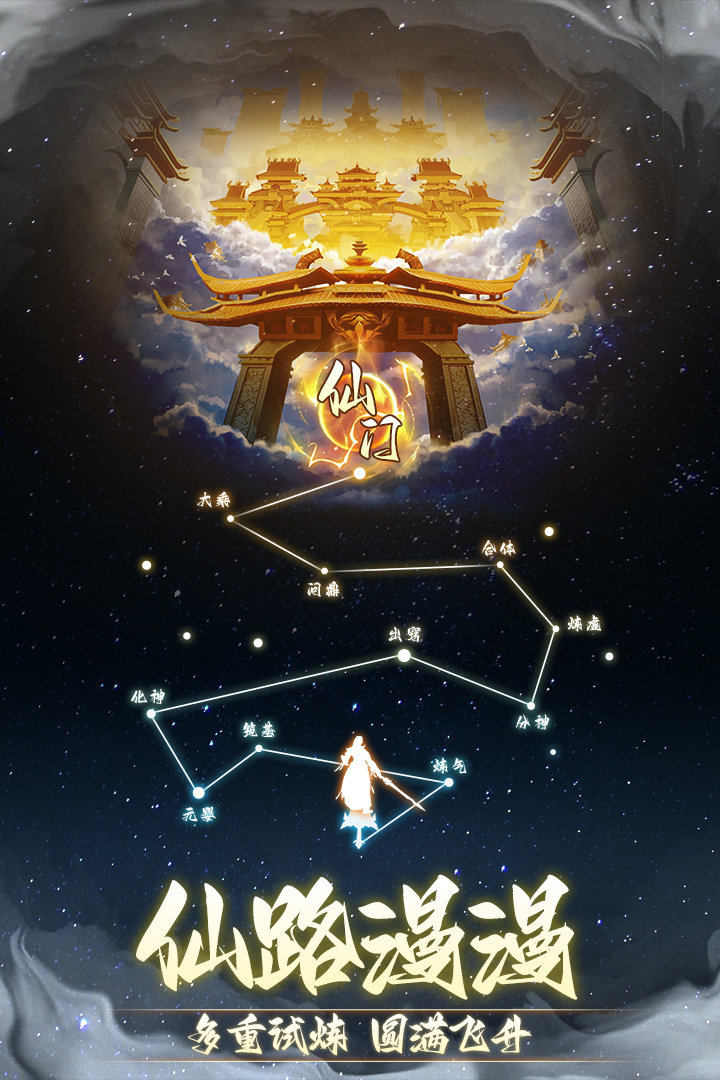 非神勿扰手机官方版免费版安装最新版安卓下载