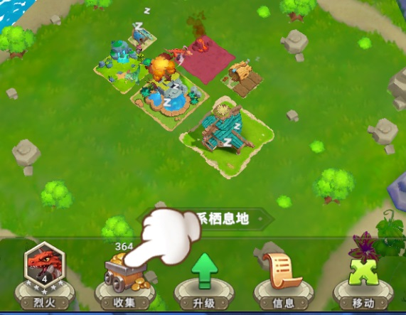 我有一座育龙岛