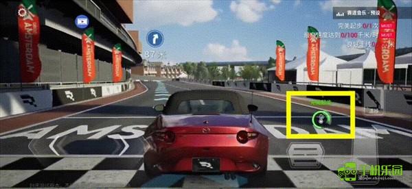 巅峰极速网易版操作教程图