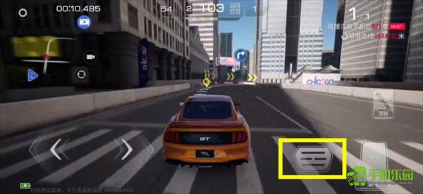 巅峰极速网易版操作教程图