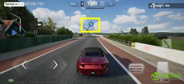 巅峰极速网易版操作教程图