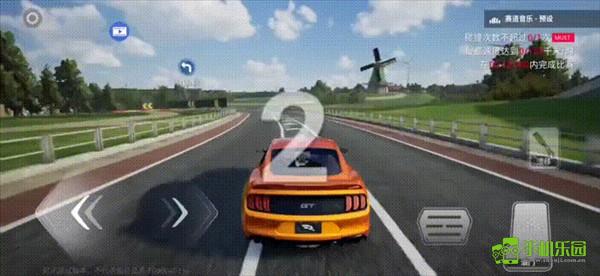 巅峰极速网易版操作教程图