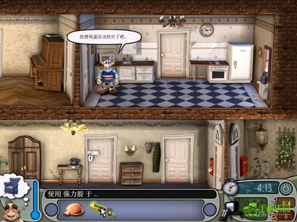 整蛊邻居中文版游戏攻略4