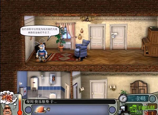 整蛊邻居中文版游戏攻略5