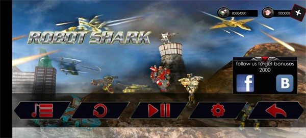 鲨鱼机器人下载安卓版