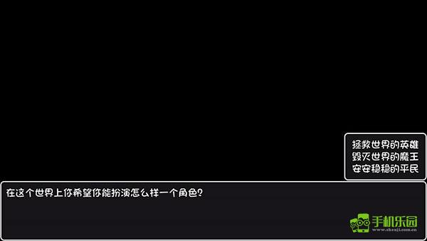 大千世界安卓下载