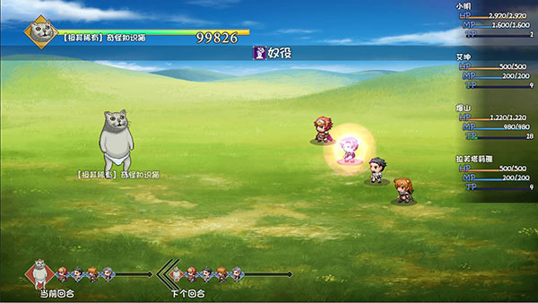 大千世界安卓下载