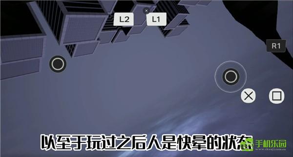 漫威蜘蛛侠重制版游戏攻略截图4