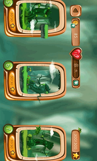 森林岛大冒险手机版