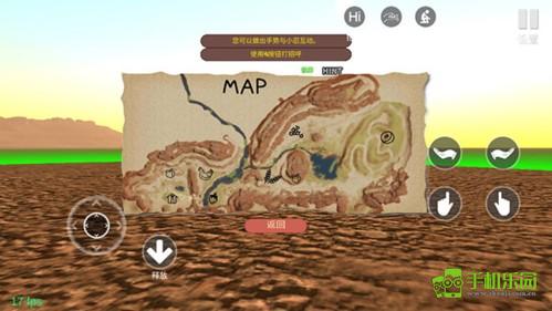 小忍计划无广告中文版图片10