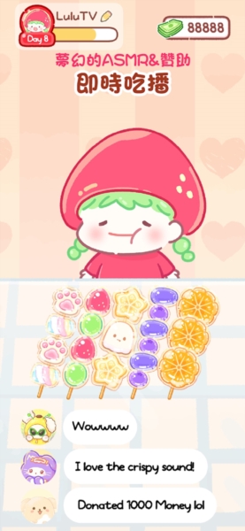 糖葫芦达人最新版2025最新下载