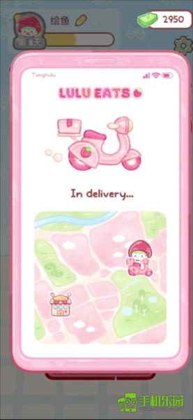 糖葫芦达人中文版游戏截图7