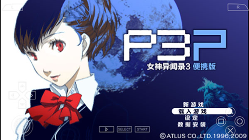 女神异闻录3手机版安卓app下载安装