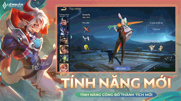 传说对决越南服下载最新app