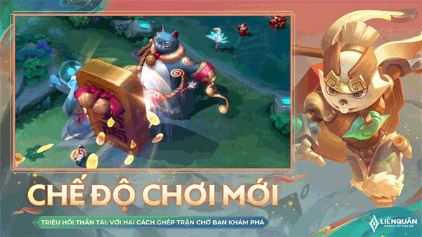 传说对决越南服下载最新app