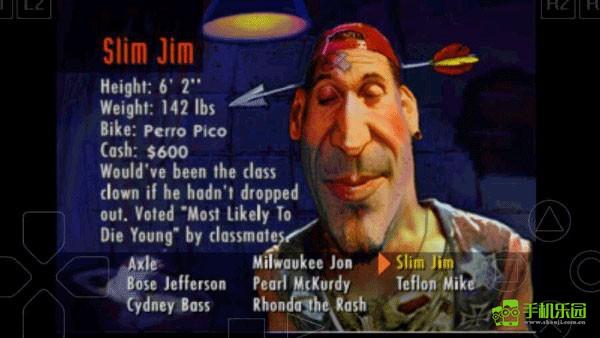 暴力摩托2008中文版安卓版