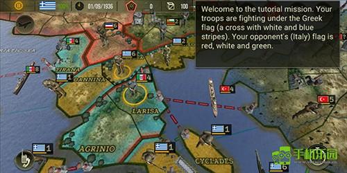 战略与战术2最新2025下载