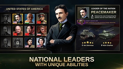 战略与战术2最新2025下载