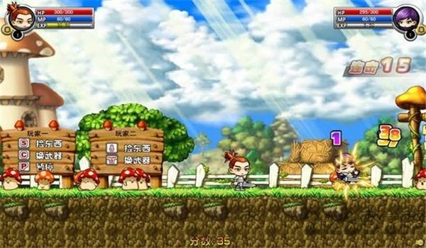 勇者之路精灵物语2025最新安卓下载