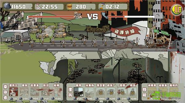 建筑队大战僵尸攻略介绍图