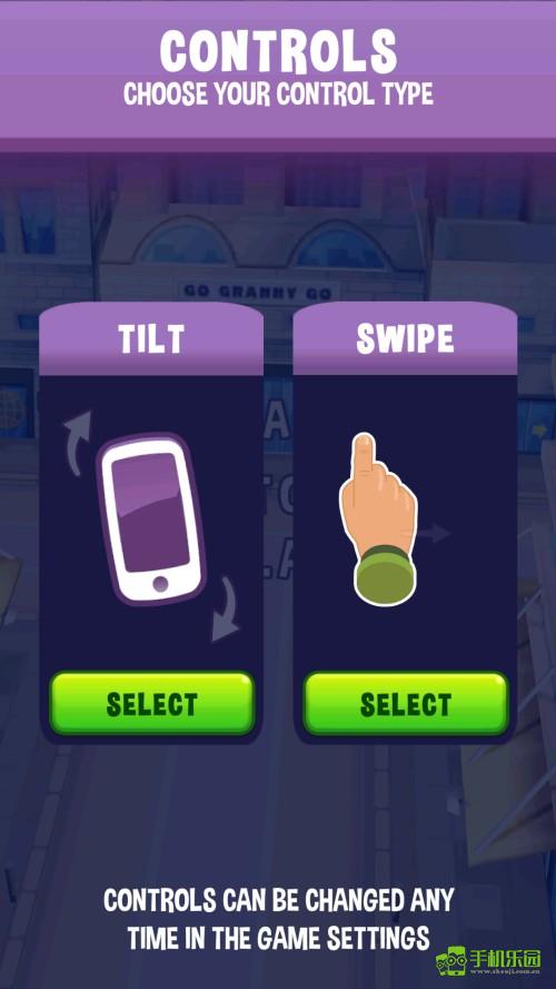 愤怒的老奶奶跑酷怎么玩截图2