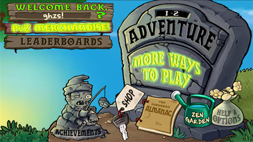 植物大战僵尸经典版最新下载安卓版