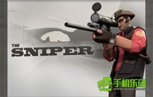 军团要塞2兵种攻略