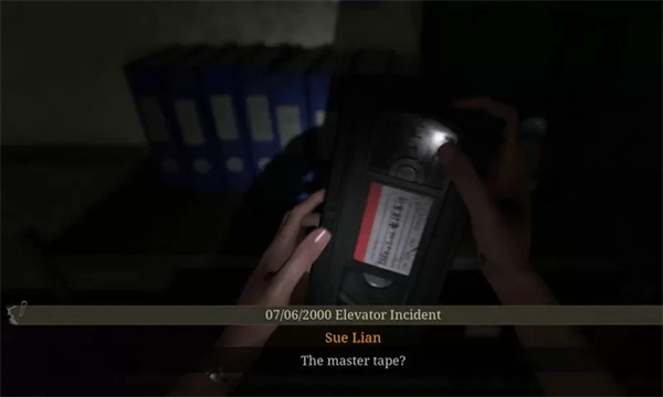 女鬼桥2释魂路2025版下载