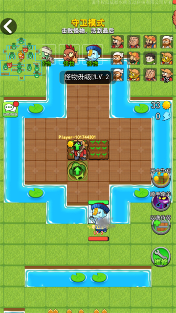 别惹农夫大招版2025版本下载