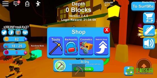 罗布乐思roblox国际服模拟矿工攻略图