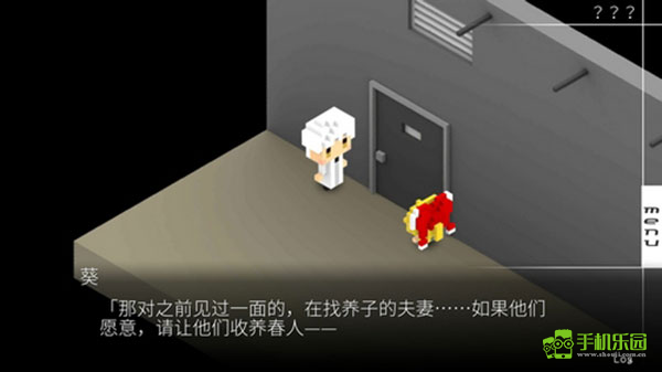 我在7年后等着你