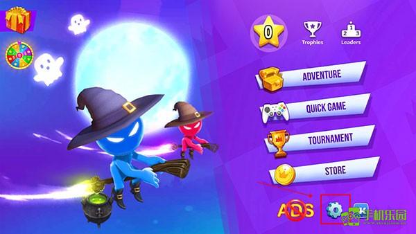 4人对决下载2025版本