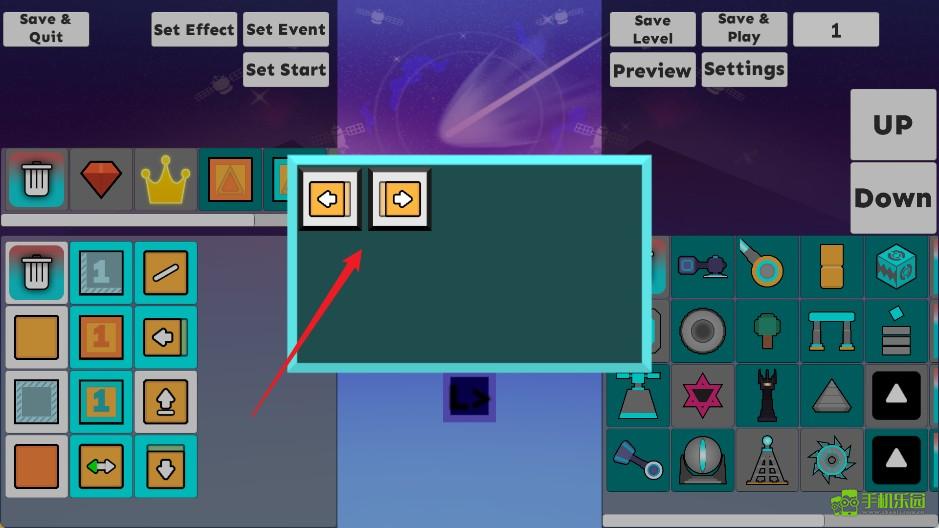 滚动的天空饭制玩法图
